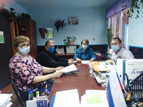 IMG 20211122 163502
